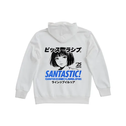 SANTASTIC Унисекс Свитшоты