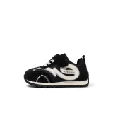 Черно-бежевый