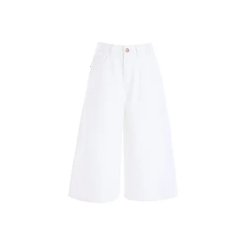 Incolore Белый Женские Джинсы