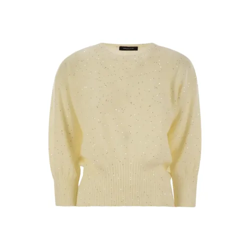 FABIANA FILIPPI Свитер Женские