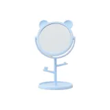 Светло-синий медведь