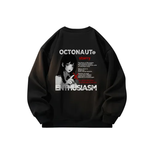 Octonauts Унисекс Свитшоты
