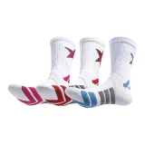 Звезда Розово-красный 1+Звезда Красный 1+Звезда Синий 1[3 шт]