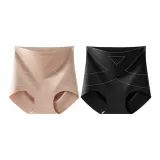 2 пачки - Невидимая кожа + Черный