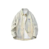 Абрикосовый