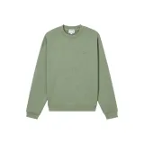 S86/Серый-Зеленый