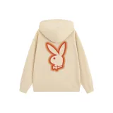 Абрикосовый