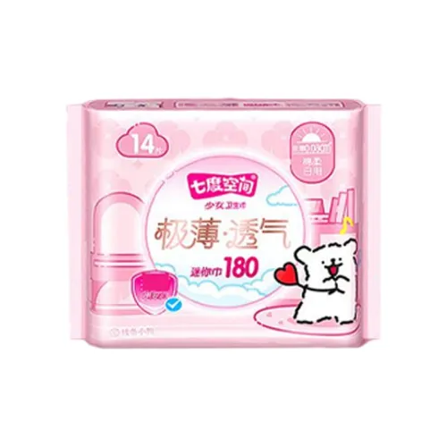 SPACE7 Ультра Тонкое Дышащее Мини Полотенце