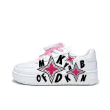 Бело-розовый