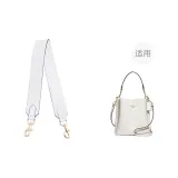 Ледниковый белый, подмышечный, плечевой ремень, 65 см