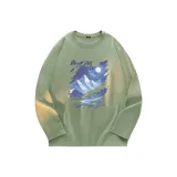 Пальма Зеленая (Большая Луна Ночной Горы)