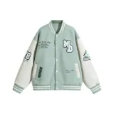 Горох Зеленый