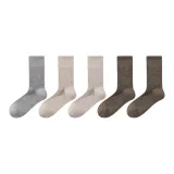 [5 пар] Серый + 2 Экрю + 2 Кофе