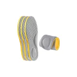 [2 пачки желтый, основа, серый] Полынь, устойчивый к запахам