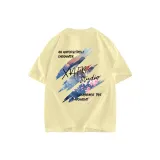 Абрикос (улучшенный)