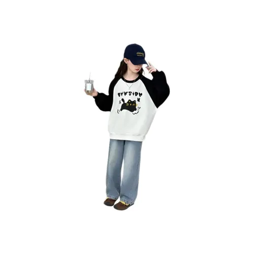 Wooden Rabbit Повседневная спортивная одежда для детей