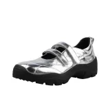 Серебристый