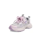 Фиолетовый