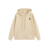 Абрикосовый