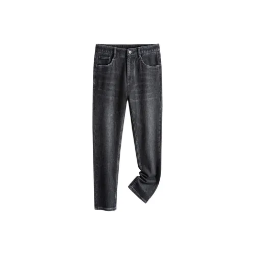 SENJIALUO Мужские Джинсы