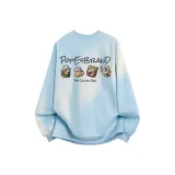 Далекий Небесный Лазурь