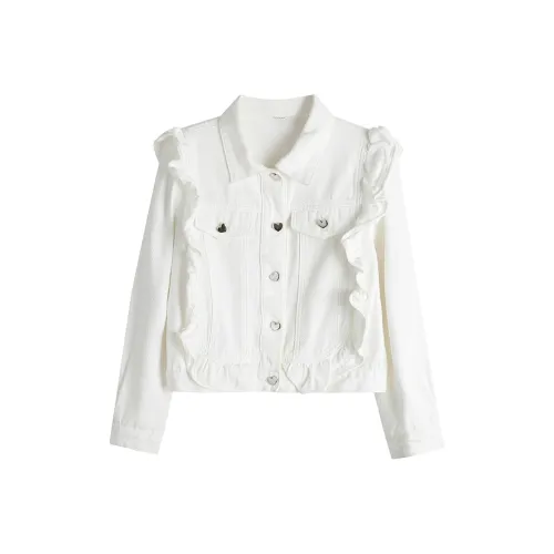 JOSR Белый Женские Джинсовые Куртки