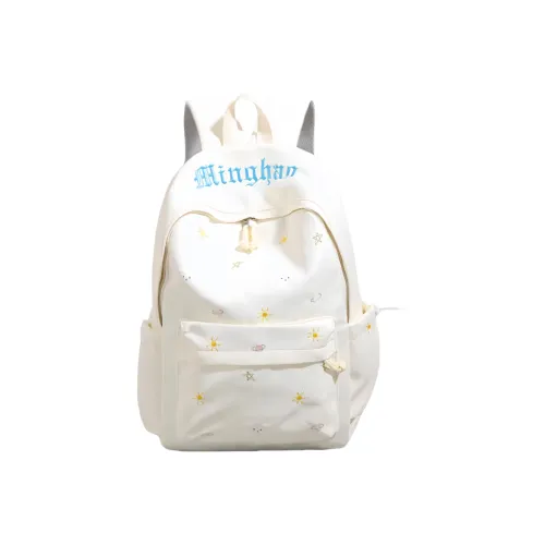 G.DUCKKIDS Нейлоновый рюкзак стандартный для подростков белый желтый зеленый