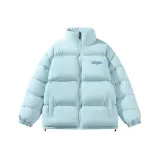 Светло-голубой