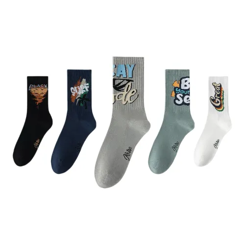 Lan Miao Баскетбольные носки Унисекс Combo Set