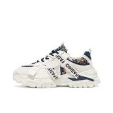 Бежевый синий