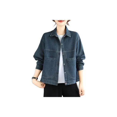ORIGIN Винтажный синий женский джинсовый куртка