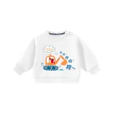 Тянуть Морковный/Белый