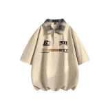 Абрикосовый