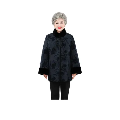 PIERRE CARDIN Cropped Jacket Women's