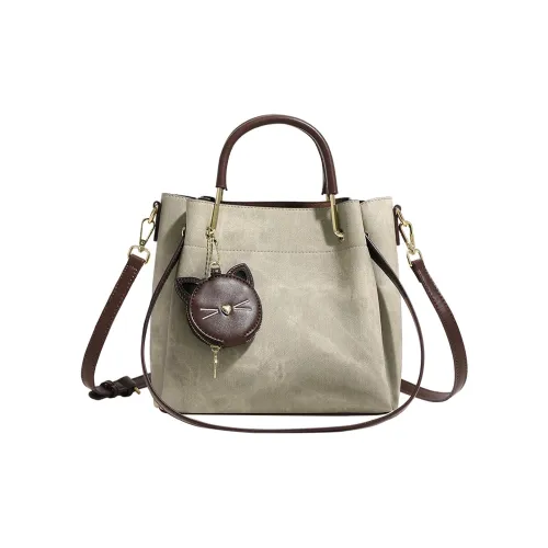 SMILE FOCUS Microfiber Synthetic Leather Bag Standard Women's Green SMILE FOCUS Микрофибра Синтетическая Кожа Сумка Стандартная Женская Зеленая
