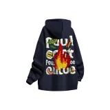 Темно-синий