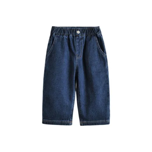 MARC JANIE Kids Джинсы