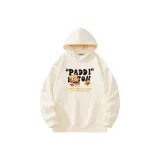 Абрикосовый