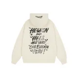 Абрикосовый