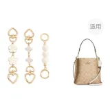 Белый удлинительный комплект из трех предметов [Вишневый цветок 15 см + Камелия 15 см + Жемчужный 13,5 см]