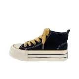 Черно-желтый