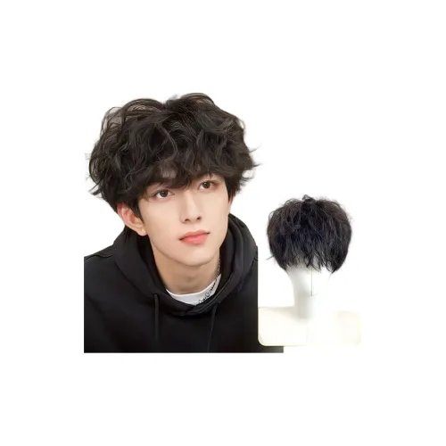 Mousse Na Wig Мужская Полная Перука Набор Ризли Shadow Незаметная Бесшовная Легкая и Объемная