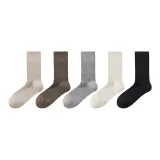 [5 пар] Экрю + Кофе + Серый + Белый + Черный