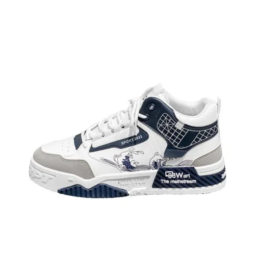 Green Feet Slip-resistant Abrasion-resistant MID Top Skateboard Shoes Men's