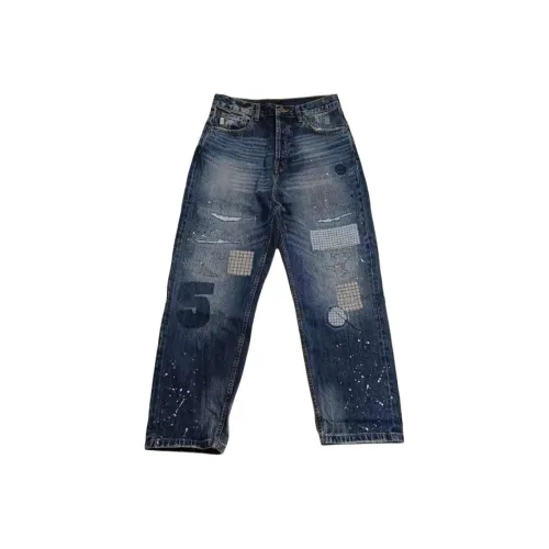 LINING Синий Мужские Джинсы