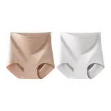 2 пачки - Невидимая кожа + Светло-серый