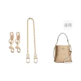 [Золотистый] Цепочка с носом свиньи, 2 штуки, 7 см + декоративная цепь, 40 см