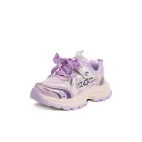 Фиолетовый