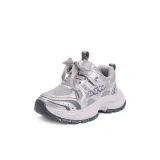 Серебристый