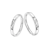 "Ешь тебя" Пара Кольца